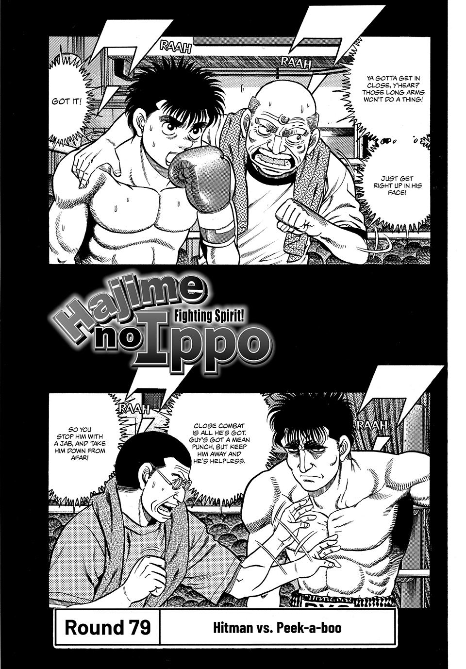 Read Hajime no Ippo Manga Online
