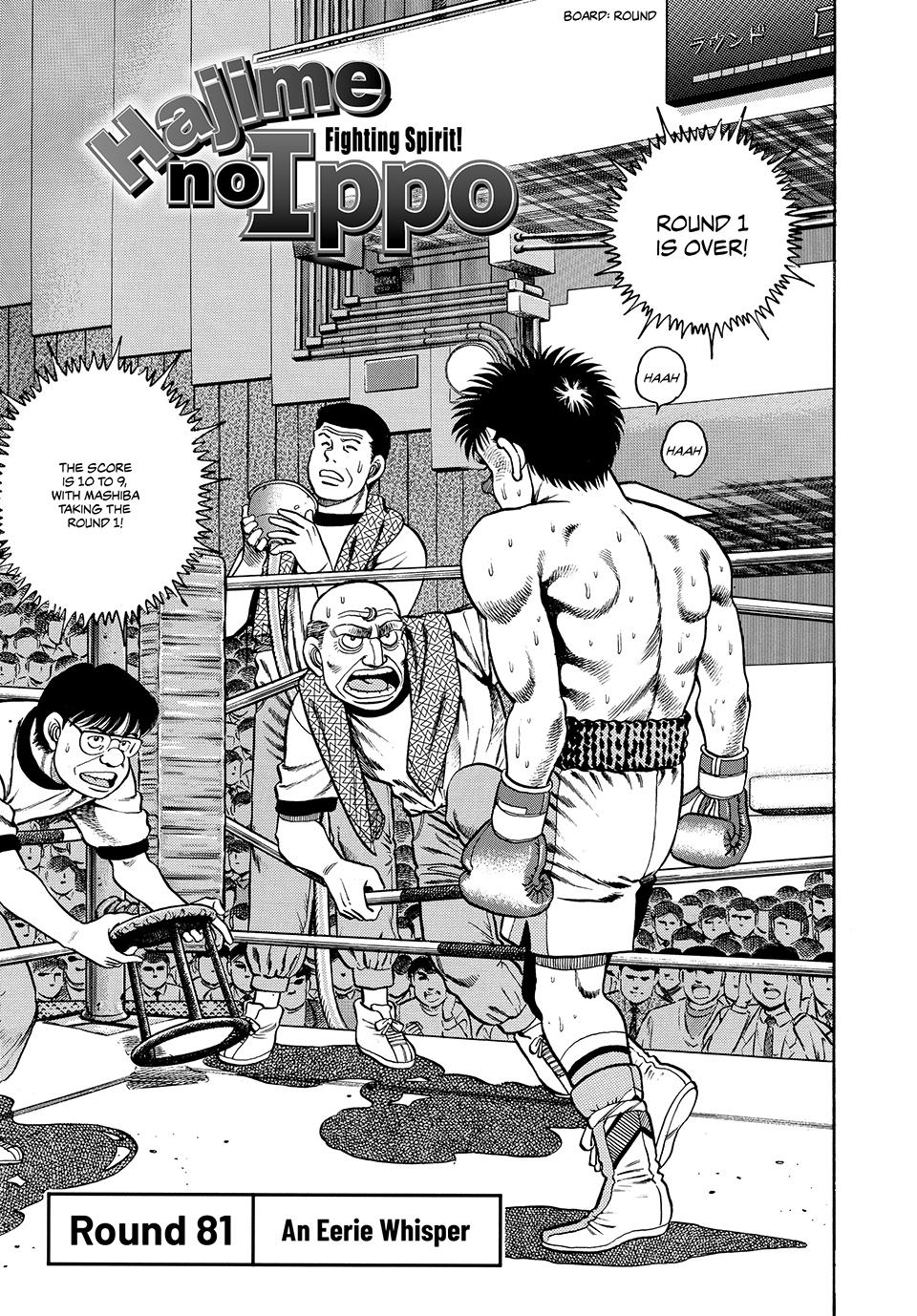 Read Hajime no Ippo Manga Online