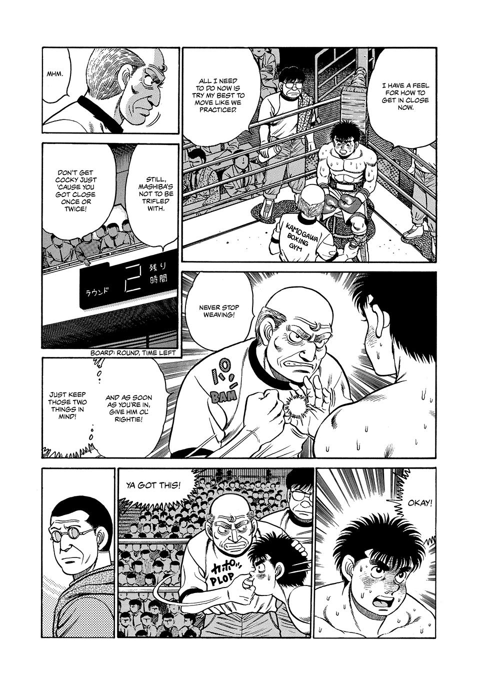 Read Hajime no Ippo Manga Online