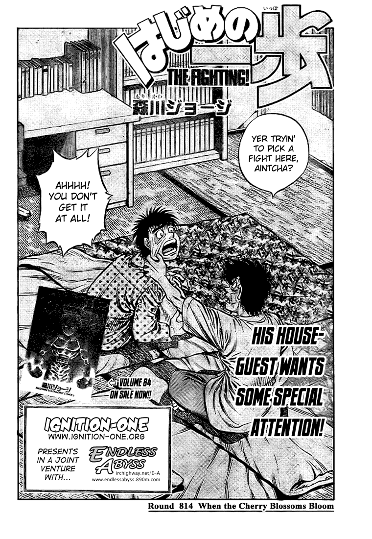 Read Hajime no Ippo Manga Online