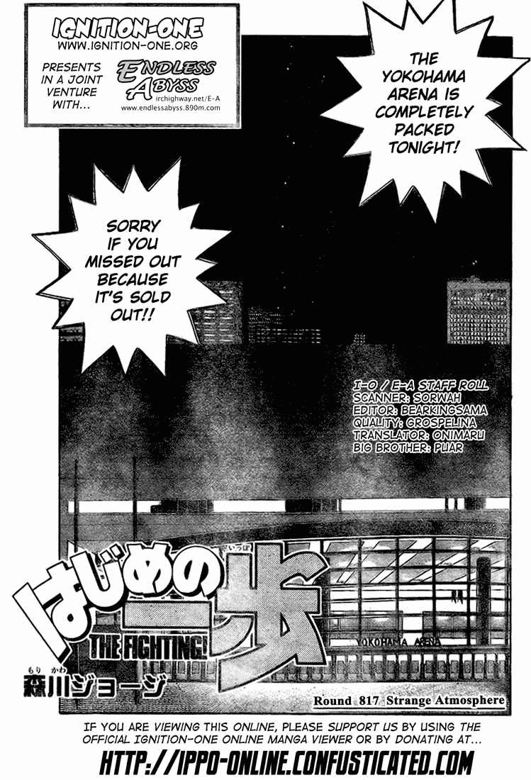 Read Hajime no Ippo Manga Online