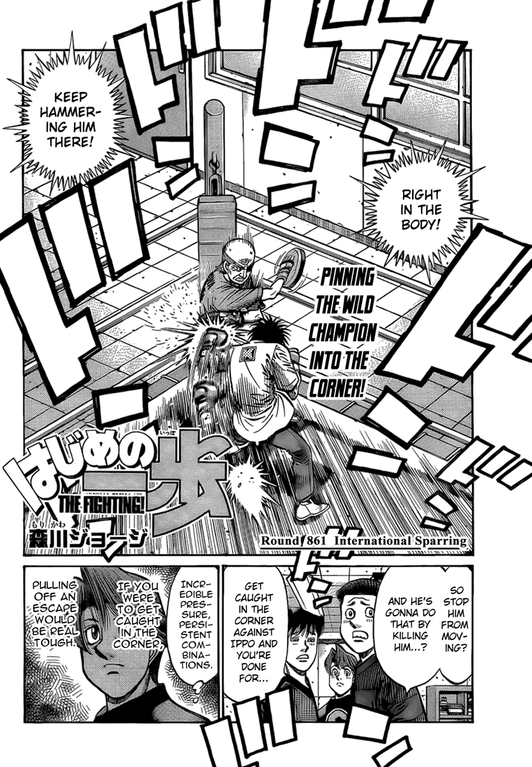 Read Hajime no Ippo Manga Online