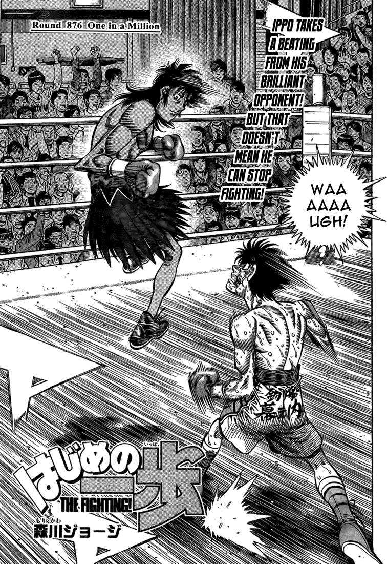Read Hajime no Ippo Manga Online