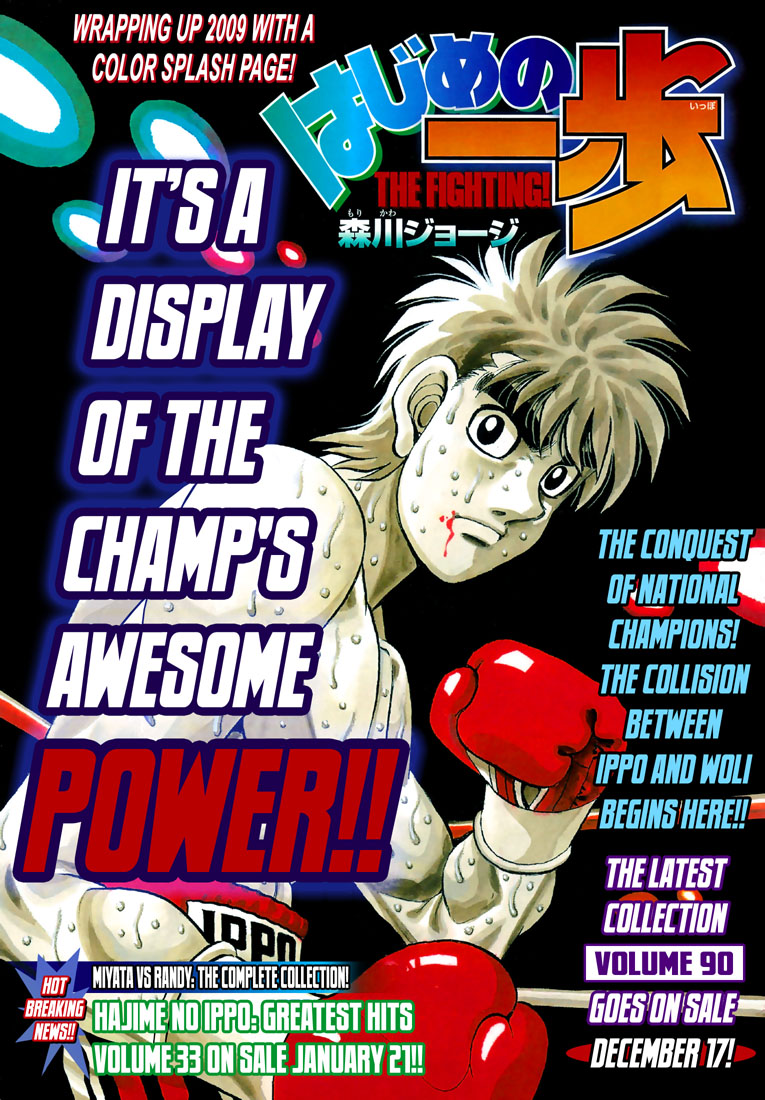 Read Hajime no Ippo Manga Online