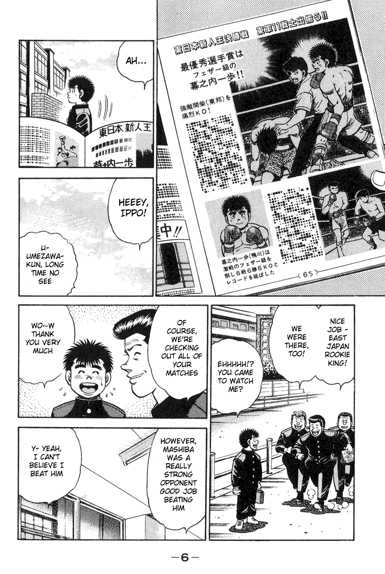 Read Hajime no Ippo Manga Online
