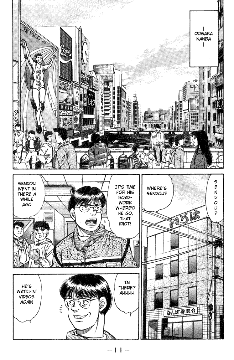 Read Hajime no Ippo Manga Online