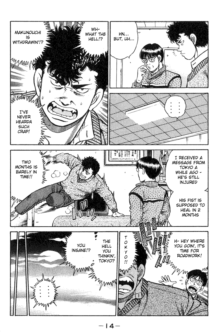 Read Hajime no Ippo Manga Online