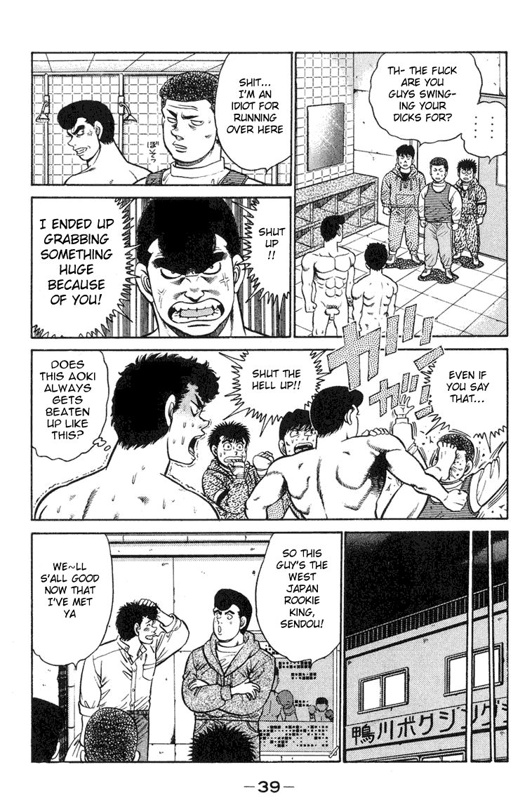 Read Hajime no Ippo Manga Online