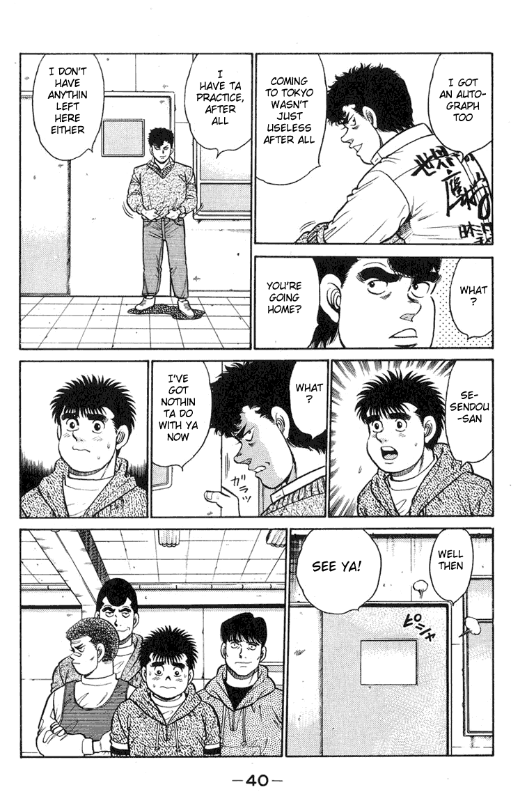 Read Hajime no Ippo Manga Online