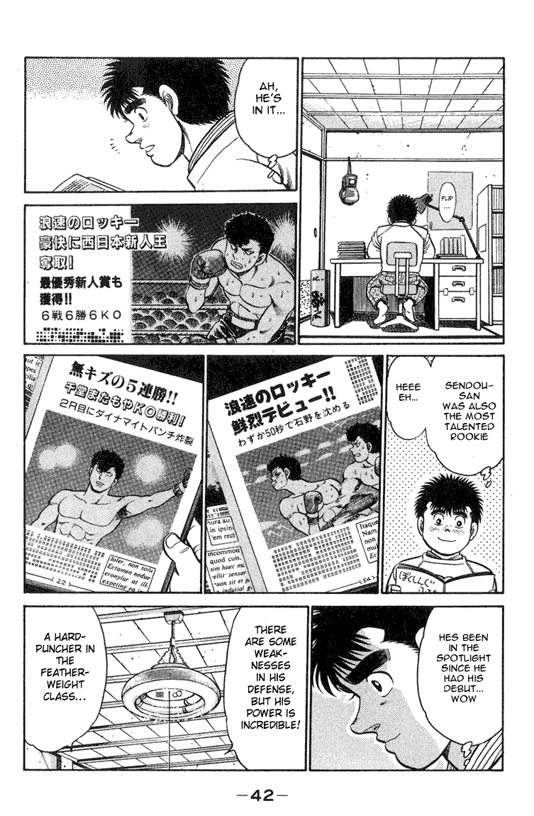 Read Hajime no Ippo Manga Online