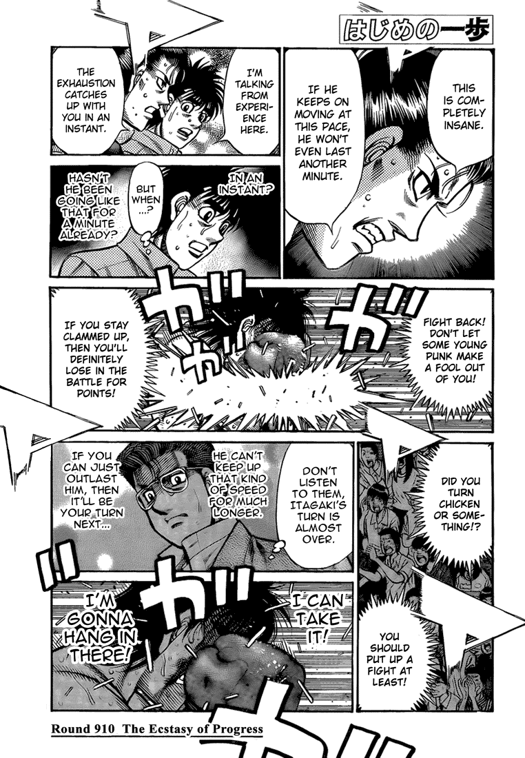 Read Hajime no Ippo Manga Online