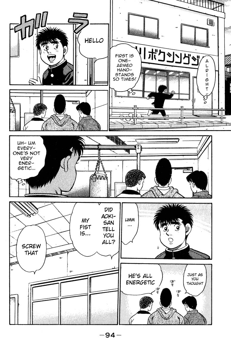 Read Hajime no Ippo Manga Online