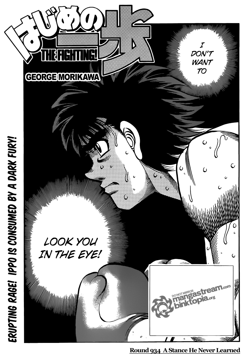 Read Hajime no Ippo Manga Online