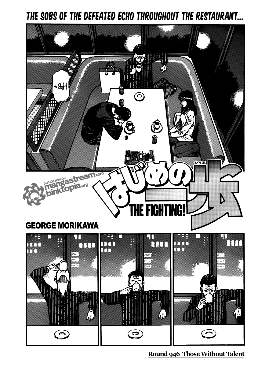 Read Hajime no Ippo Manga Online