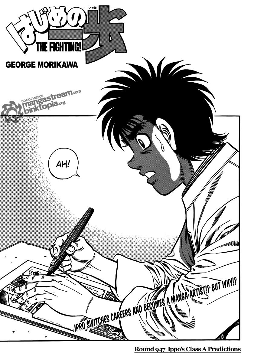 Read Hajime no Ippo Manga Online