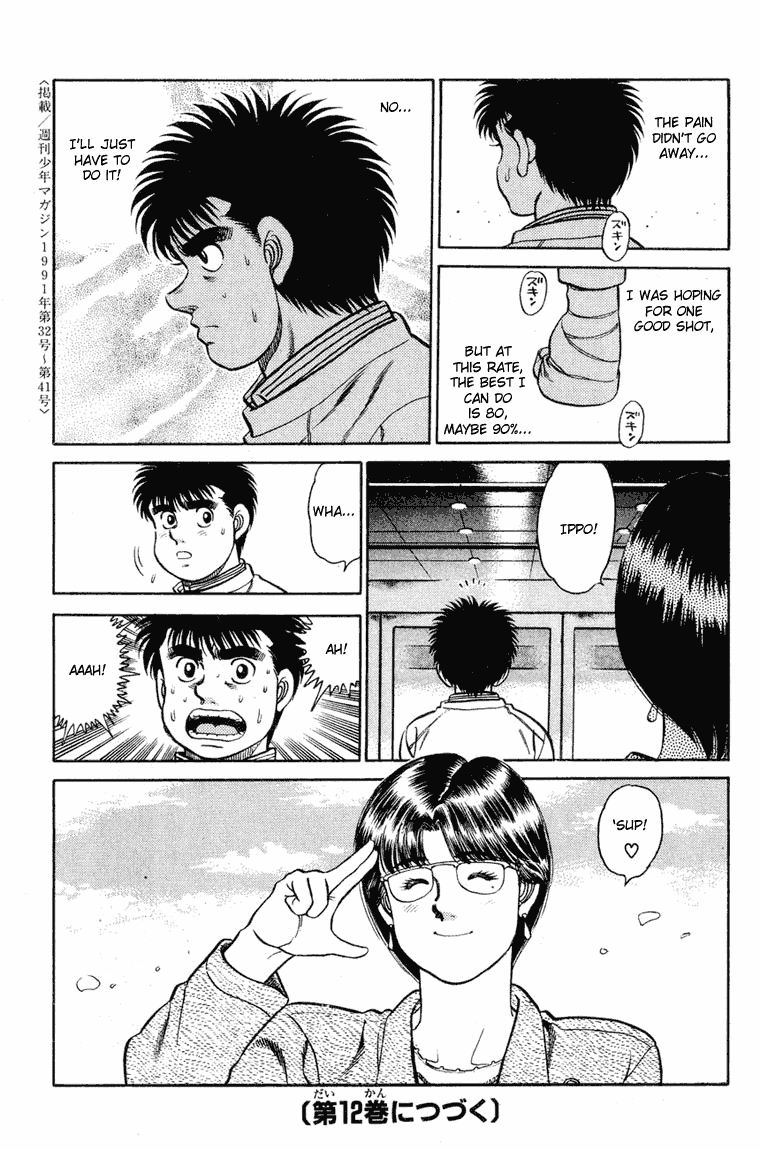 Read Hajime no Ippo Manga Online
