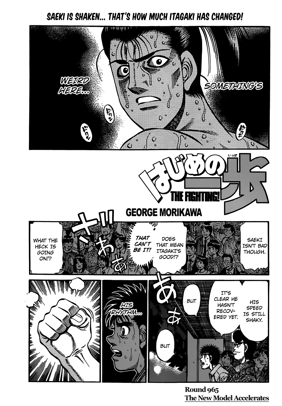 Read Hajime no Ippo Manga Online