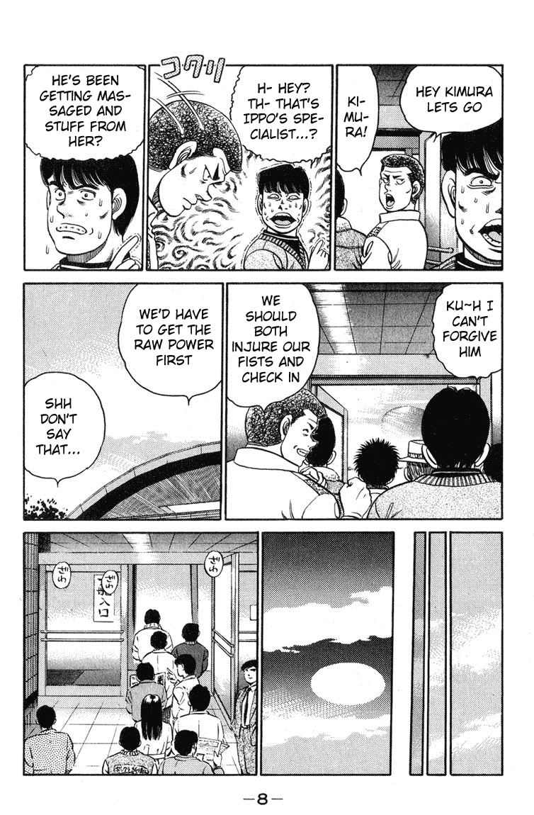 Read Hajime no Ippo Manga Online