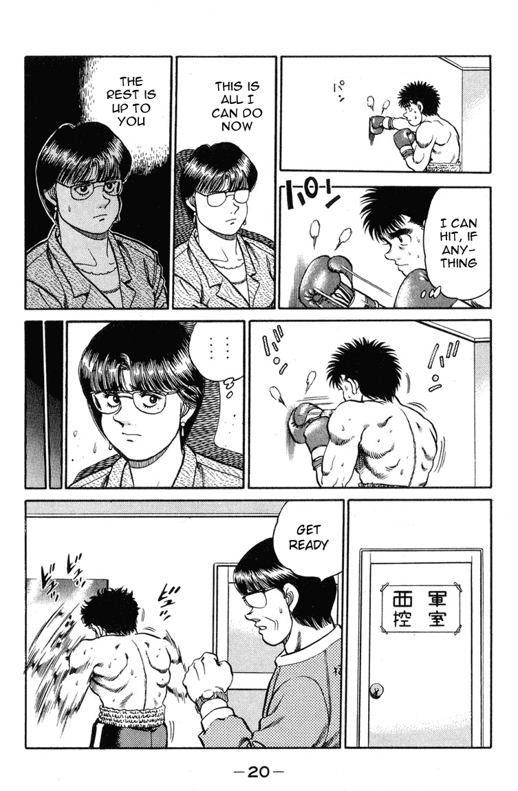 Read Hajime no Ippo Manga Online