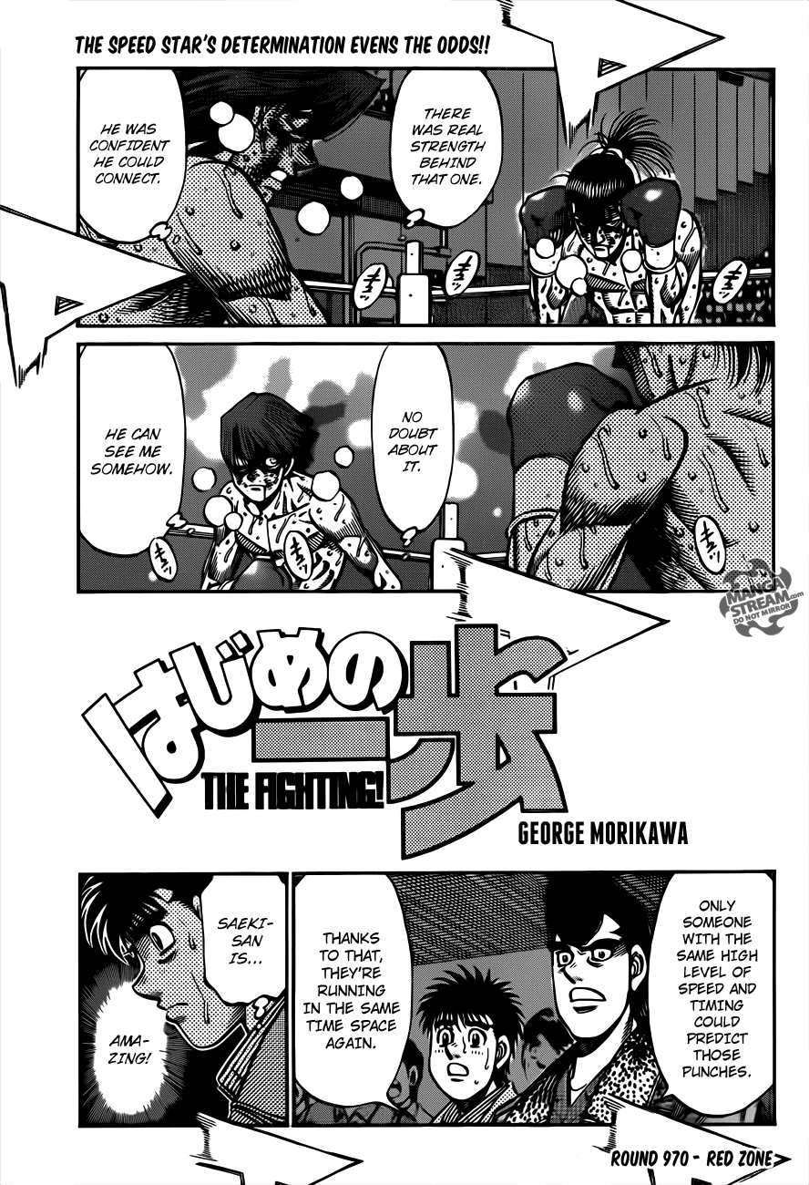 Read Hajime no Ippo Manga Online
