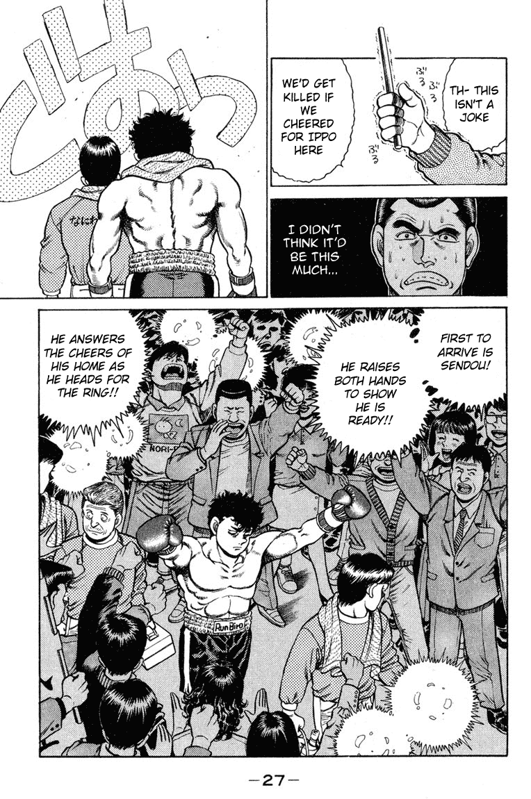 Read Hajime no Ippo Manga Online