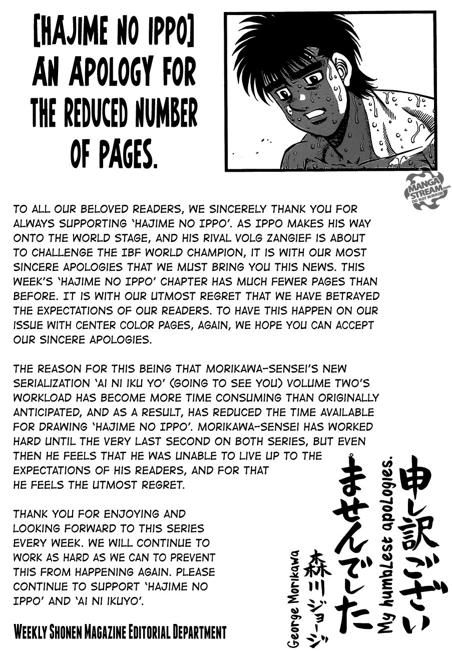 Read Hajime no Ippo Manga Online