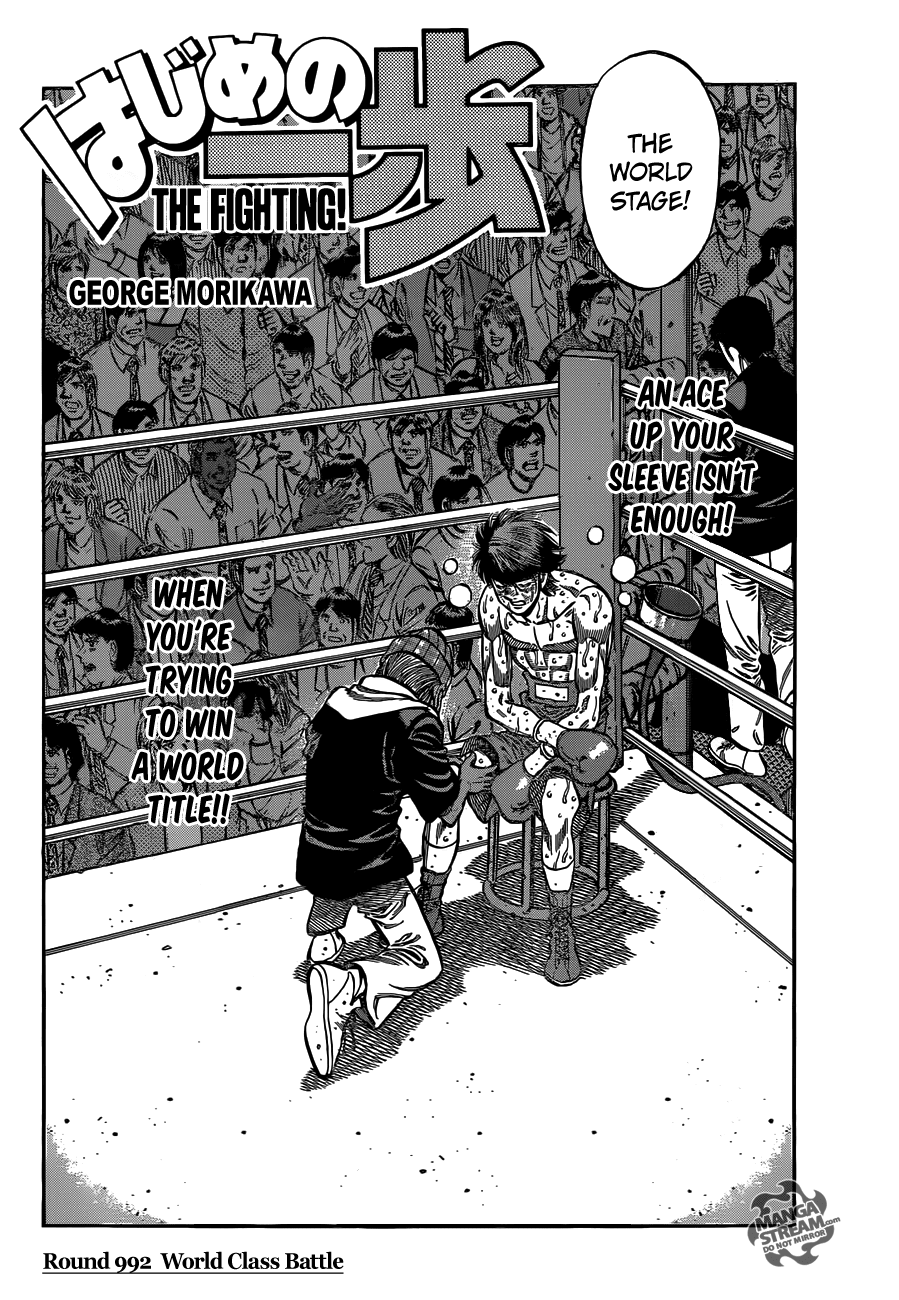 Read Hajime no Ippo Manga Online