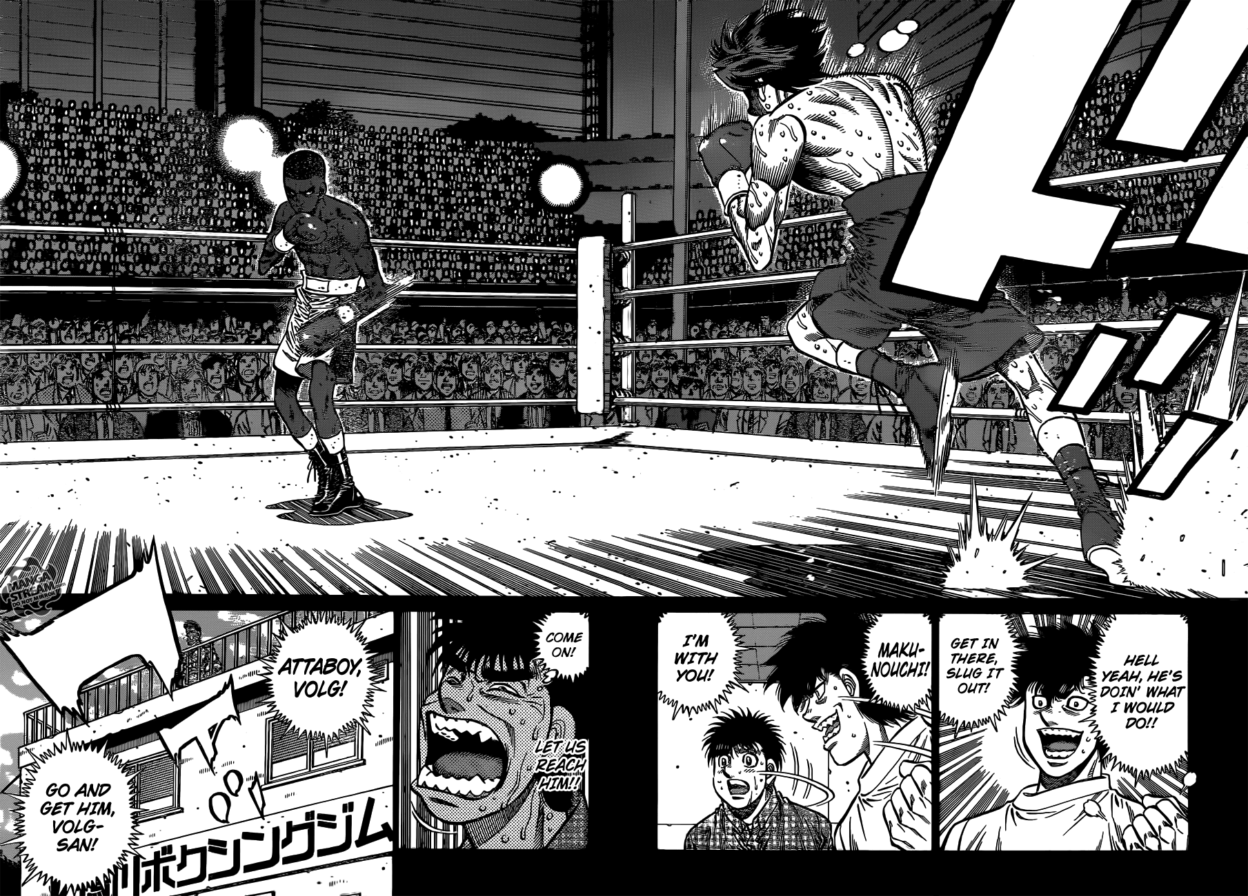 Read Hajime no Ippo Manga Online