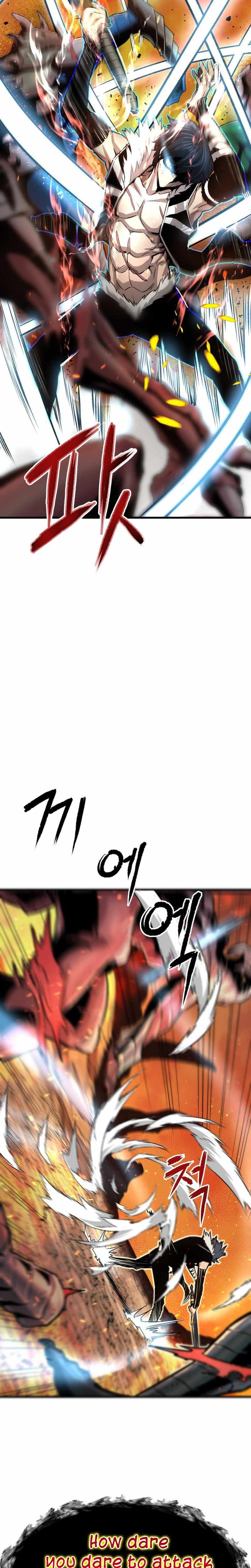 Read Han Dae Sung Returned From Hell Manga Online