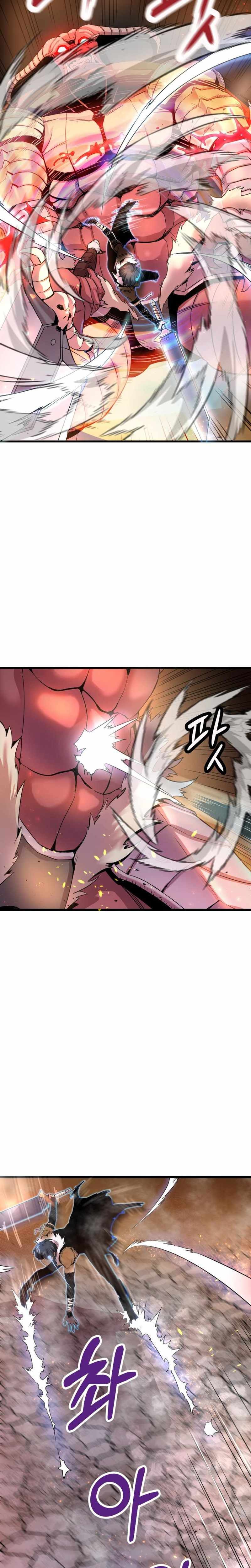Read Han Dae Sung Returned From Hell Manga Online