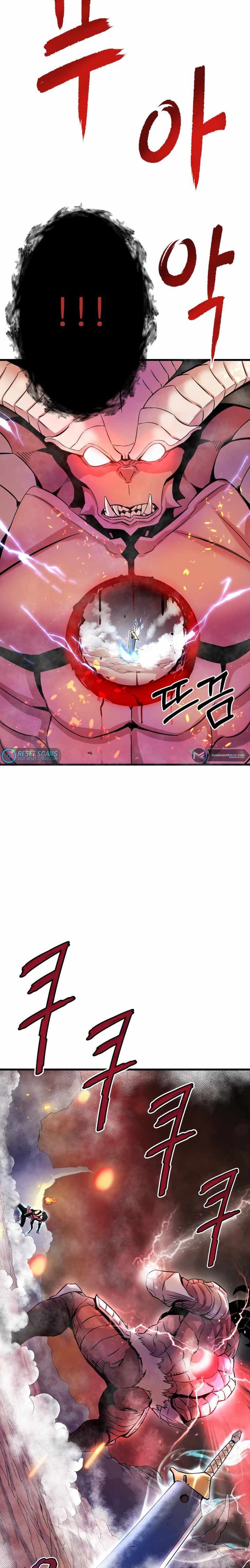 Read Han Dae Sung Returned From Hell Manga Online