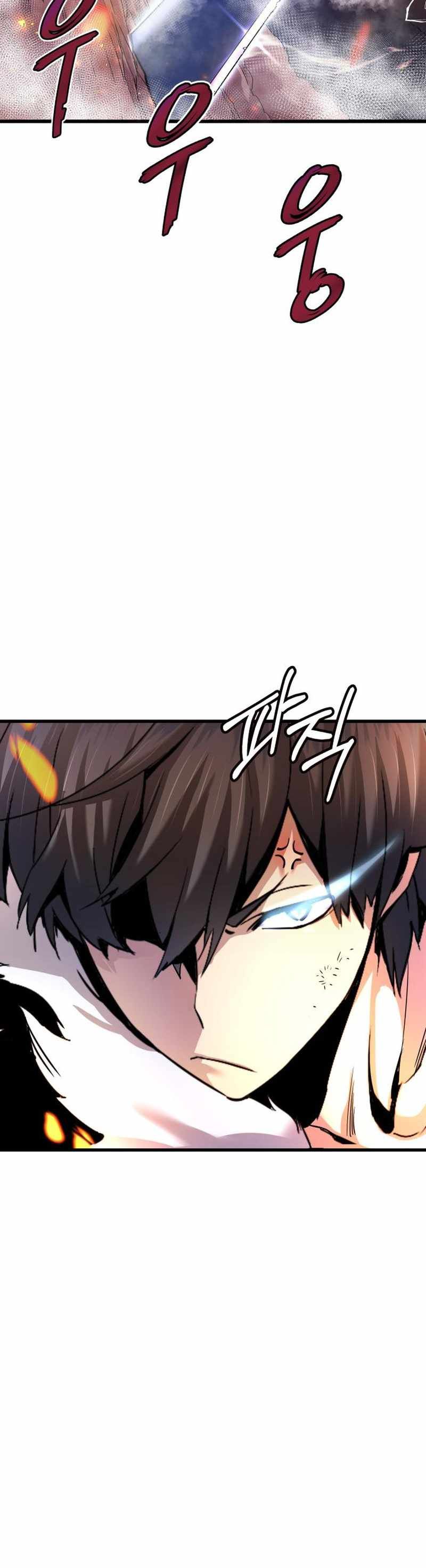 Read Han Dae Sung Returned From Hell Manga Online