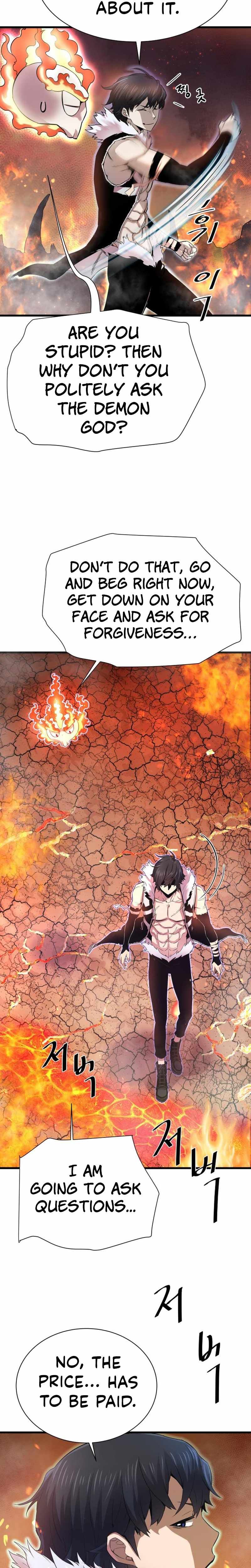 Read Han Dae Sung Returned From Hell Manga Online