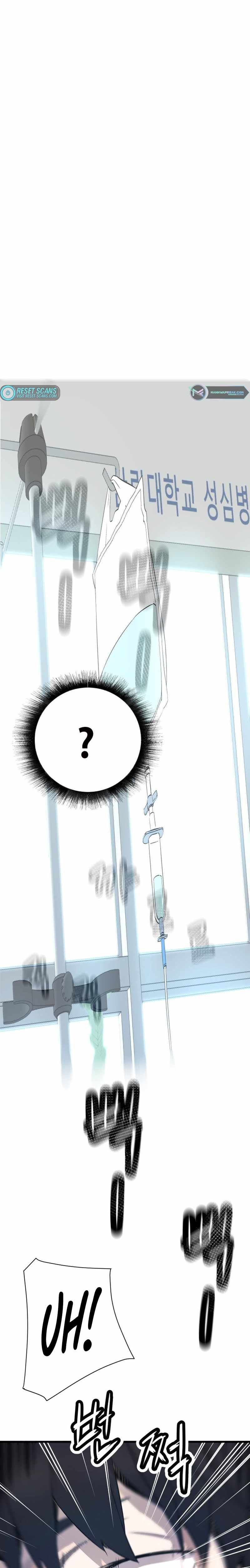 Read Han Dae Sung Returned From Hell Manga Online