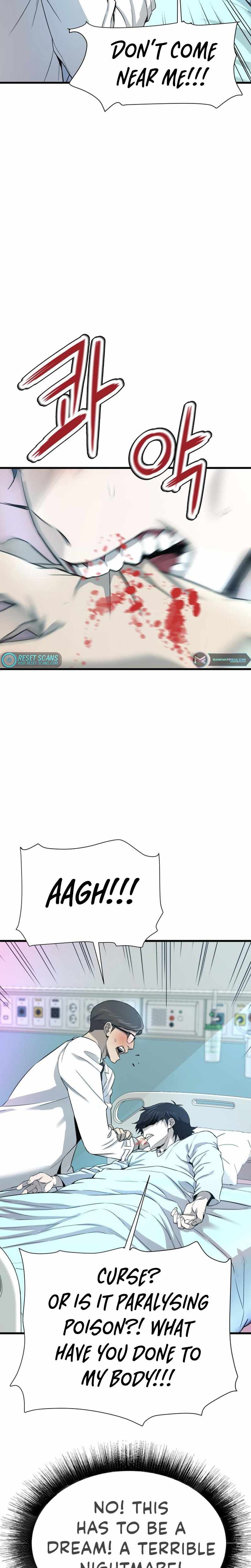 Read Han Dae Sung Returned From Hell Manga Online