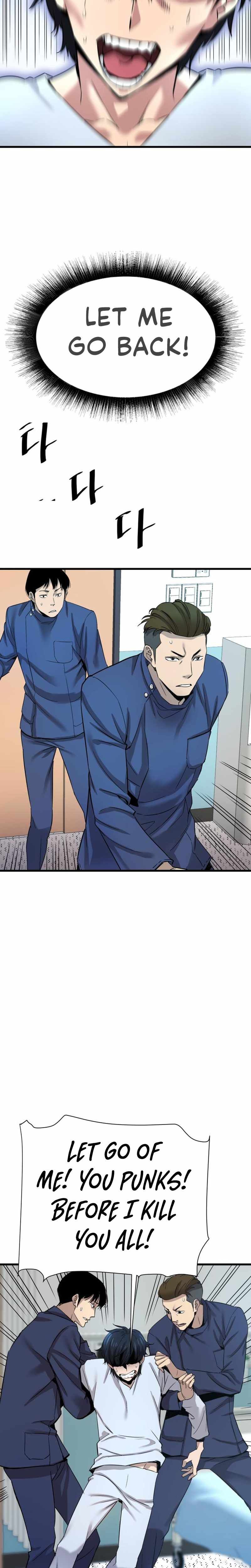 Read Han Dae Sung Returned From Hell Manga Online