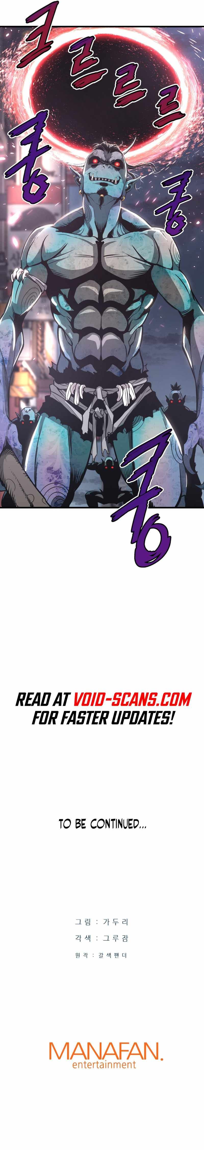 Read Han Dae Sung Returned From Hell Manga Online