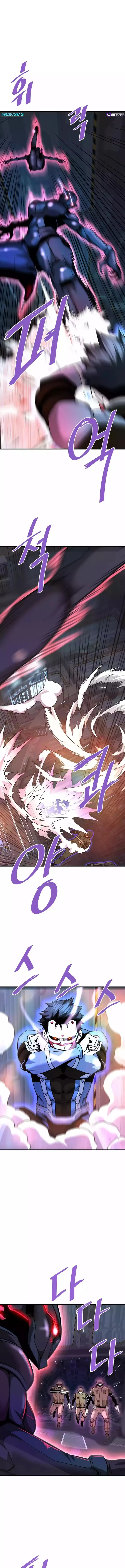 Read Han Dae Sung Returned From Hell Manga Online