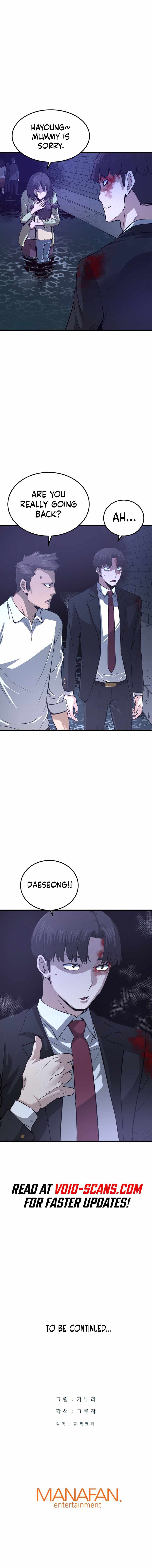 Read Han Dae Sung Returned From Hell Manga Online