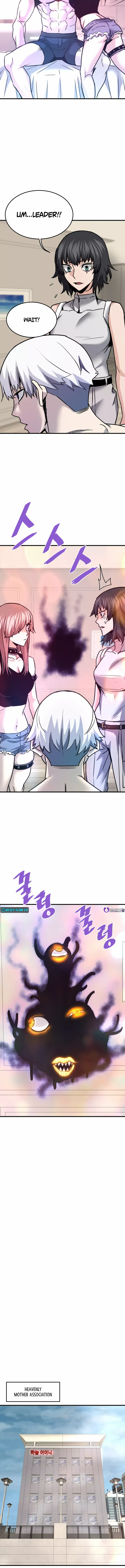 Read Han Dae Sung Returned From Hell Manga Online