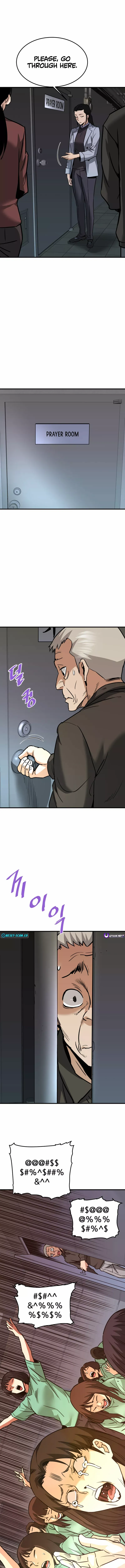 Read Han Dae Sung Returned From Hell Manga Online