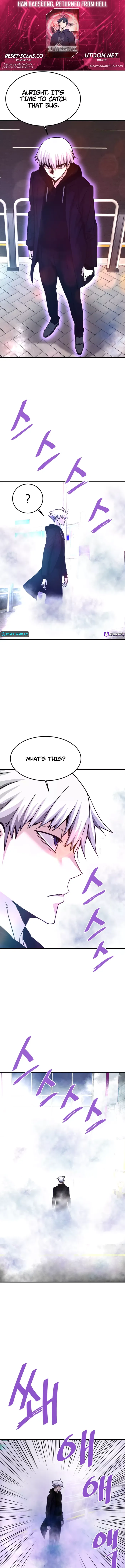 Read Han Dae Sung Returned From Hell Manga Online