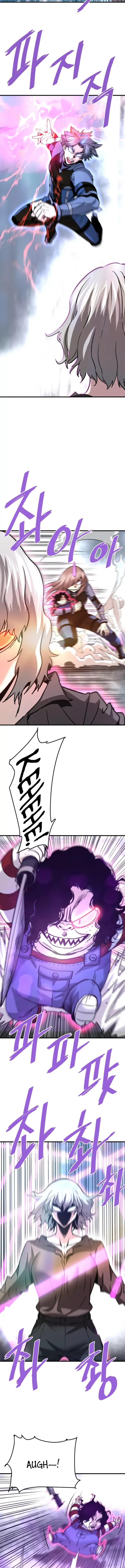 Read Han Dae Sung Returned From Hell Manga Online