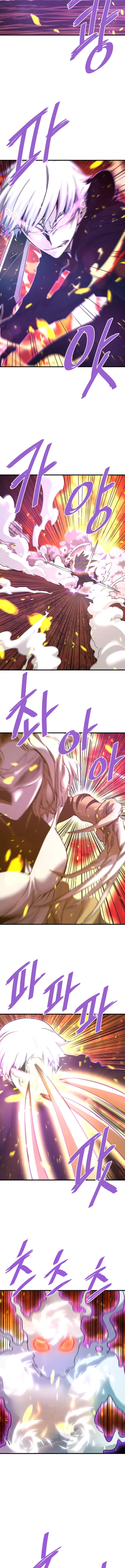 Read Han Dae Sung Returned From Hell Manga Online