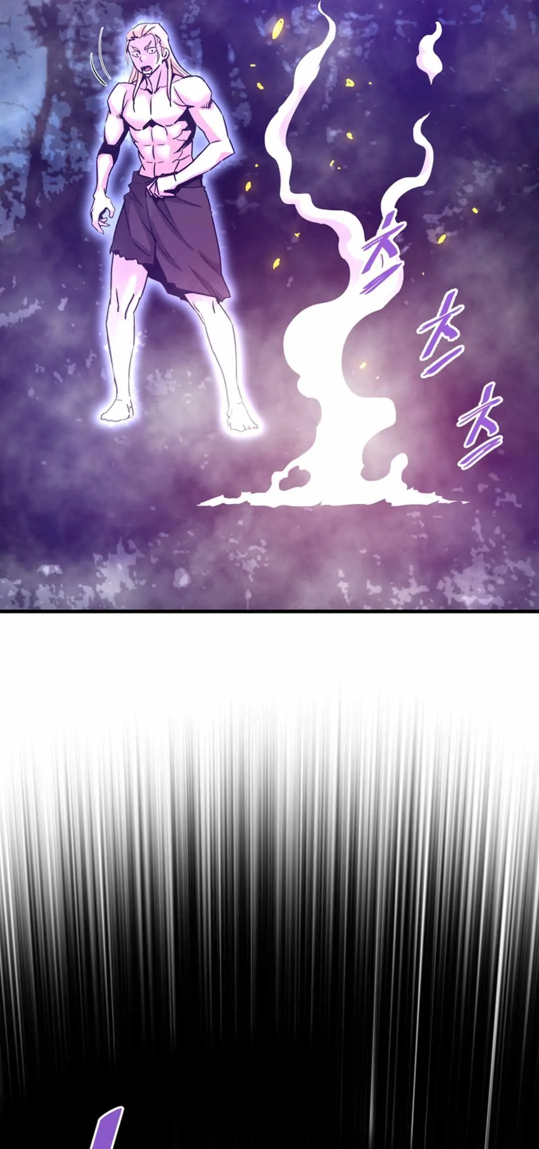 Read Han Dae Sung Returned From Hell Manga Online