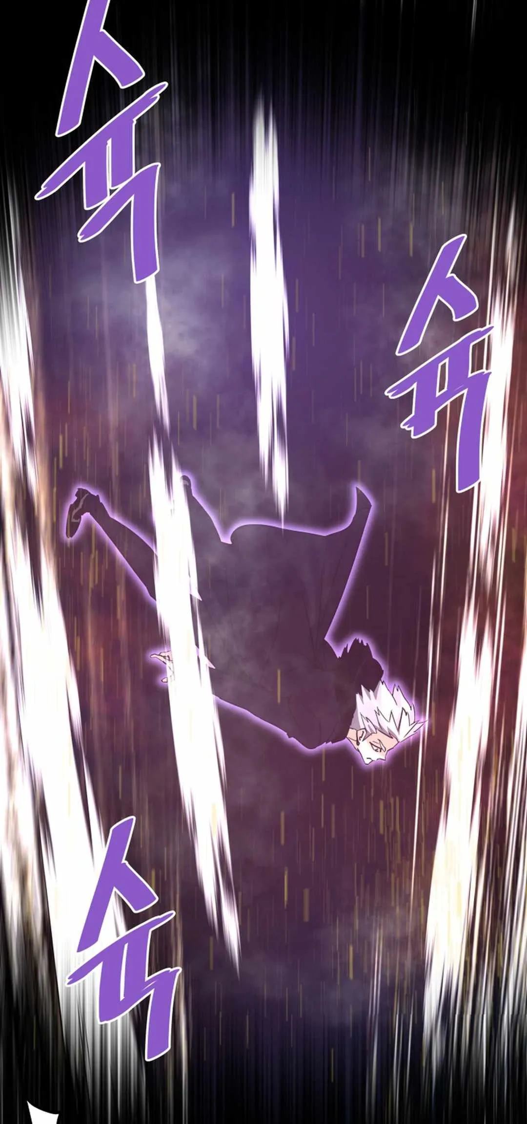 Read Han Dae Sung Returned From Hell Manga Online