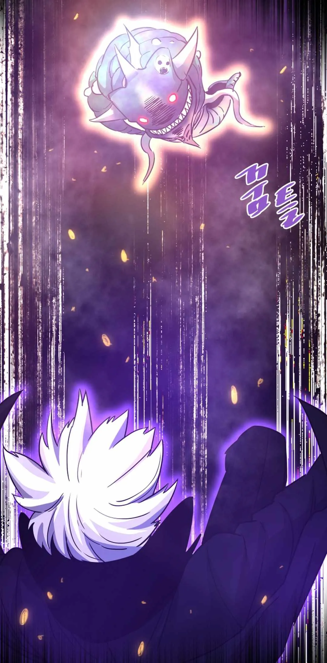 Read Han Dae Sung Returned From Hell Manga Online