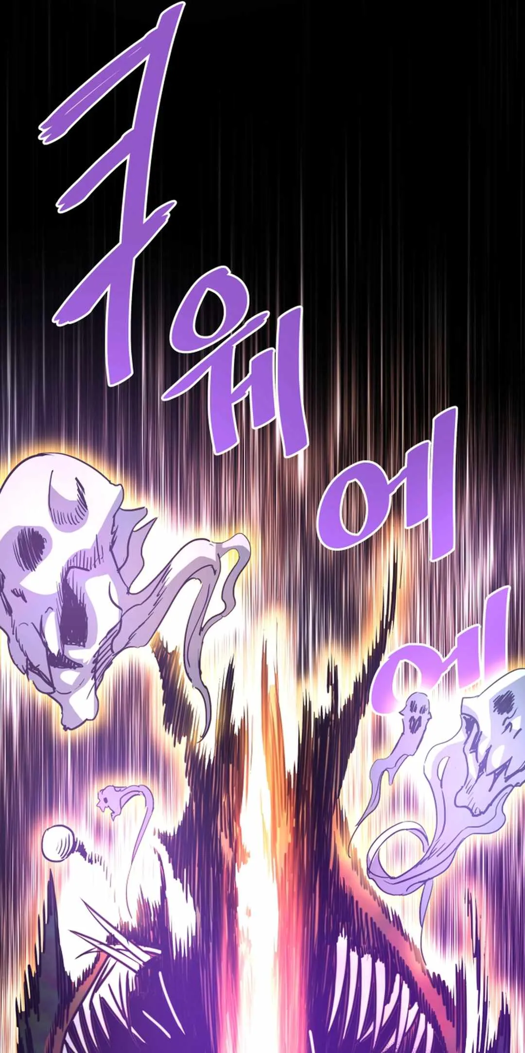 Read Han Dae Sung Returned From Hell Manga Online