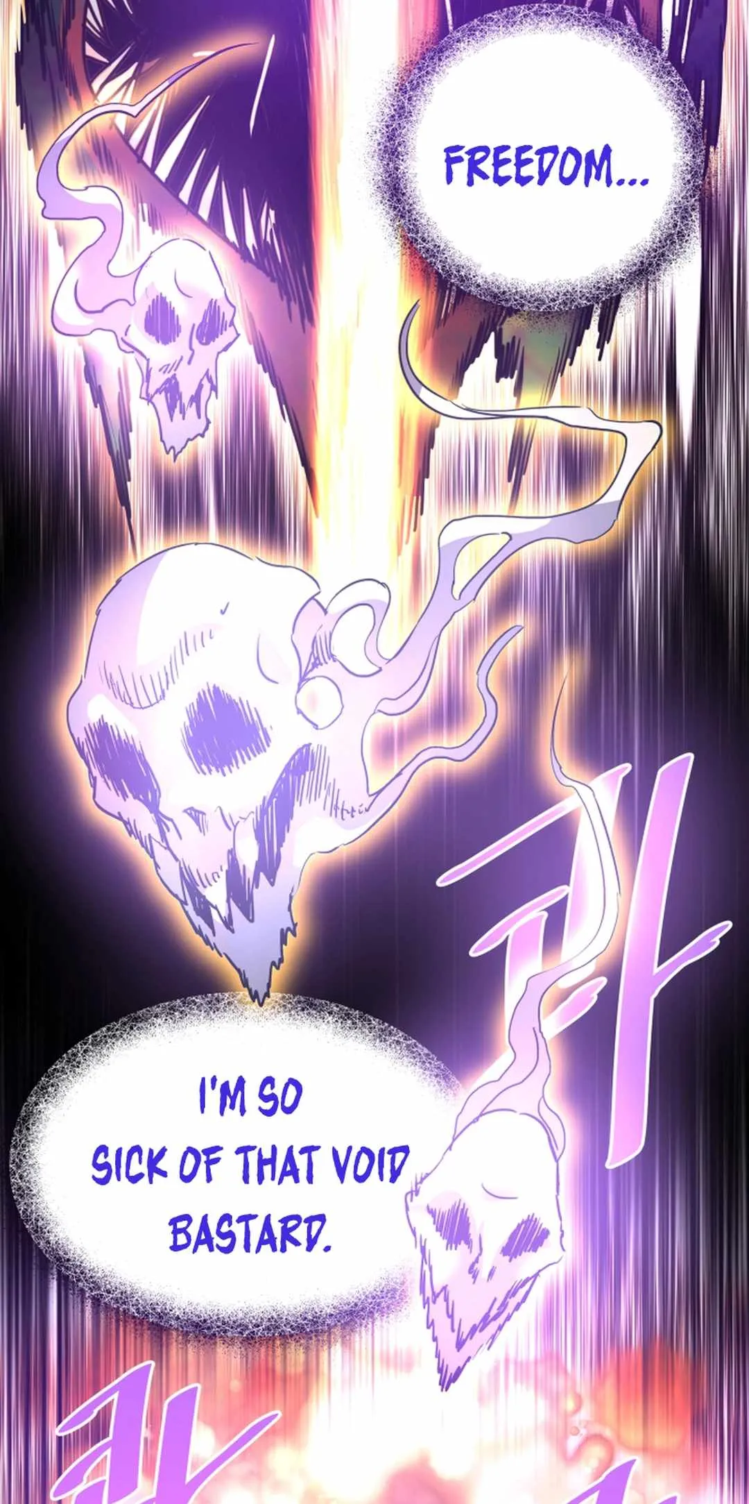 Read Han Dae Sung Returned From Hell Manga Online