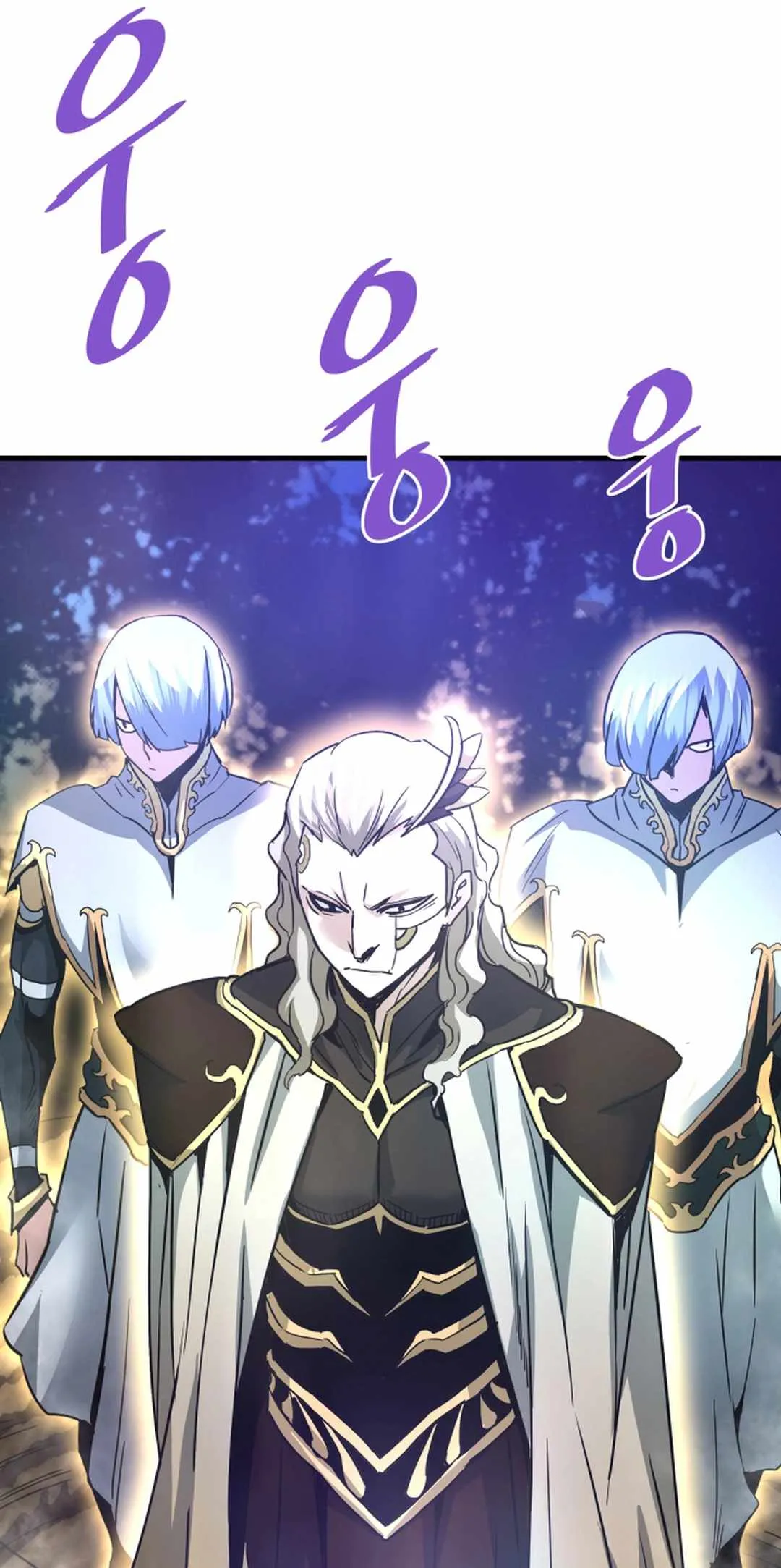 Read Han Dae Sung Returned From Hell Manga Online